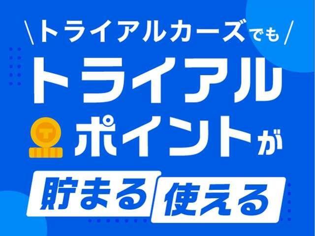 コペン GR スポーツ 純正ナビ・フルセグ・Bluetooth・DVD再生・ETC・ドライブレコーダー・シートヒーター・RECAROシート・BBSアルミホイール・HKSスポーツマフラー・LEDヘッドライト・フォグライト(5枚目)
