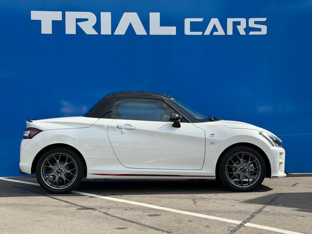 コペン GR スポーツ 純正ナビ・フルセグ・Bluetooth・DVD再生・ETC・ドライブレコーダー・シートヒーター・RECAROシート・BBSアルミホイール・HKSスポーツマフラー・LEDヘッドライト・フォグライト(8枚目)