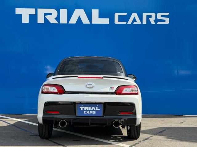 コペン GR スポーツ 純正ナビ・フルセグ・Bluetooth・DVD再生・ETC・ドライブレコーダー・シートヒーター・RECAROシート・BBSアルミホイール・HKSスポーツマフラー・LEDヘッドライト・フォグライト(10枚目)