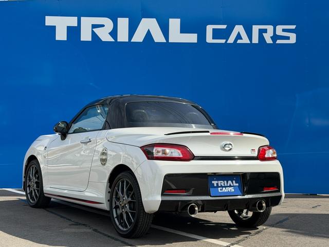 コペン GR スポーツ 純正ナビ・フルセグ・Bluetooth・DVD再生・ETC・ドライブレコーダー・シートヒーター・RECAROシート・BBSアルミホイール・HKSスポーツマフラー・LEDヘッドライト・フォグライト(11枚目)