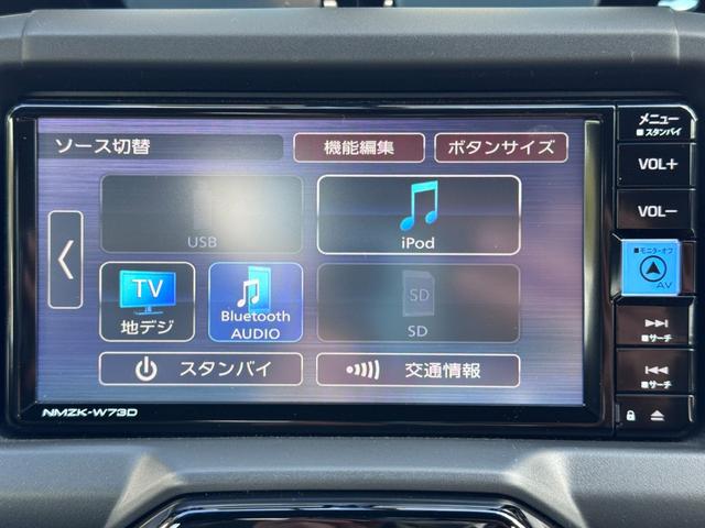 コペン GR スポーツ 純正ナビ・フルセグ・Bluetooth・DVD再生・ETC・ドライブレコーダー・シートヒーター・RECAROシート・BBSアルミホイール・HKSスポーツマフラー・LEDヘッドライト・フォグライト(16枚目)