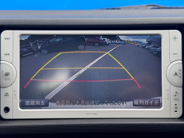 パッソ X クツロギ 純正ナビ・バックモニター・ドライブレコーダー・ETC・スマートキー・禁煙車(17枚目)