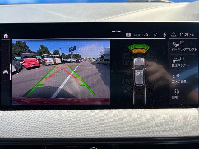1シリーズ 118d Mスポーツ エディションジョイ+ 純正ナビ・Bluetooth・バックモニター・ETC・レザーシート・パワーシート・メモリーシート・コーナーセンサー・衝突軽減ブレーキ・Mスポーツキャリバー・ワイヤレス充電・ドラレコ・LEDヘッドライト(19枚目)