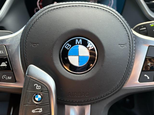 1シリーズ 118d Mスポーツ エディションジョイ+ 純正ナビ・Bluetooth・バックモニター・ETC・レザーシート・パワーシート・メモリーシート・コーナーセンサー・衝突軽減ブレーキ・Mスポーツキャリバー・ワイヤレス充電・ドラレコ・LEDヘッドライト(24枚目)