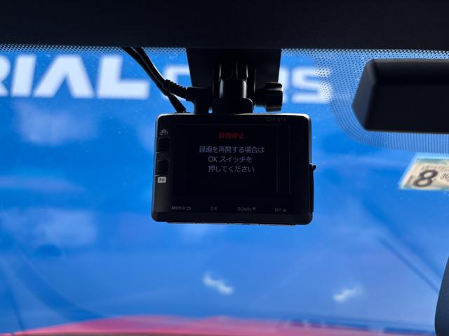 1シリーズ 118d Mスポーツ エディションジョイ+ 純正ナビ・Bluetooth・バックモニター・ETC・レザーシート・パワーシート・メモリーシート・コーナーセンサー・衝突軽減ブレーキ・Mスポーツキャリバー・ワイヤレス充電・ドラレコ・LEDヘッドライト(25枚目)