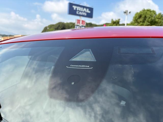 1シリーズ 118d Mスポーツ エディションジョイ+ 純正ナビ・Bluetooth・バックモニター・ETC・レザーシート・パワーシート・メモリーシート・コーナーセンサー・衝突軽減ブレーキ・Mスポーツキャリバー・ワイヤレス充電・ドラレコ・LEDヘッドライト(26枚目)