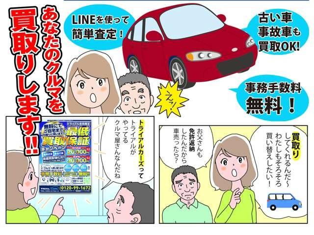 ノア ハイブリッドG 純正7インチナビ・フルセグ・Bluetooth・DVD再生・バックモニター・シートヒーター・両側電動スライドドア・置くだけ充電・クルーズコントロール・ETC・ドライブレコーダー(42枚目)