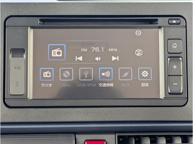 タント X 純正ディスプレイオーディオ・Bluetooth・バックモニター・パワースライドドア・LEDヘッドライト・シートヒーター・スマートアシスト・スペアキー・禁煙車・オートエアコン・スマートキー(17枚目)