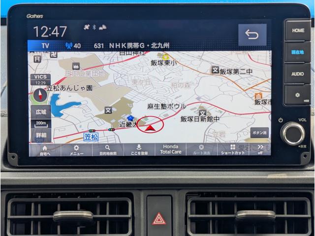 ＷＲ－Ｖ Ｚ　純正９インチナビ・フルセグ・Ｂｌｕｅｔｏｏｔｈ・バックモニター・ホンダセンシング・クルーズコントロール・ＥＴＣ・ＬＥＤヘッドライト・純正アルミ・ハーフレザーシート（17枚目）