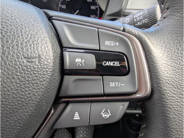 ＷＲ－Ｖ Ｚ　純正９インチナビ・フルセグ・Ｂｌｕｅｔｏｏｔｈ・バックモニター・ホンダセンシング・クルーズコントロール・ＥＴＣ・ＬＥＤヘッドライト・純正アルミ・ハーフレザーシート（23枚目）