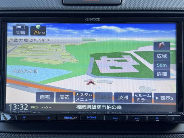 カローラフィールダー ハイブリッド EX(17枚目)