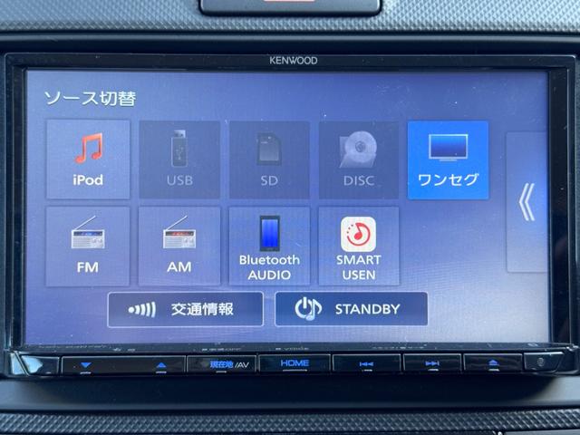カローラフィールダー ハイブリッド EX(18枚目)