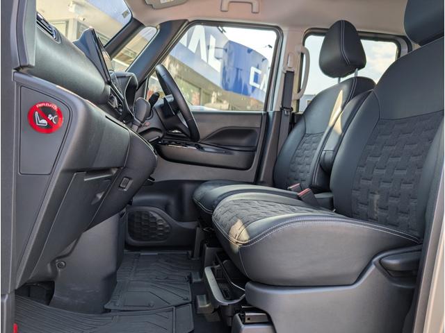 デリカミニ T プレミアム 社外9インチナビ・フルセグ・Bluetooth・アラウンドビューモニター・三菱e-Assist・シートヒーター・デジタルインナーミラー・ドラレコ前後・ハンズフリー両側電動スライドドア・ETC(14枚目)