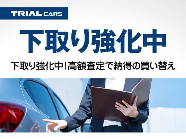 デリカミニ T プレミアム 社外9インチナビ・フルセグ・Bluetooth・アラウンドビューモニター・三菱e-Assist・シートヒーター・デジタルインナーミラー・ドラレコ前後・ハンズフリー両側電動スライドドア・ETC(40枚目)