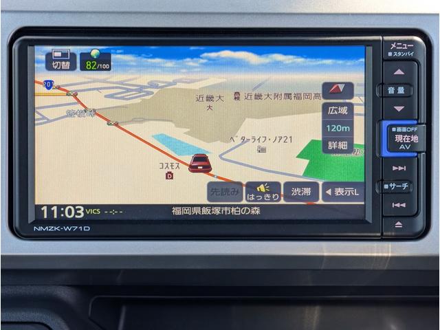 ウェイク ＧターボリミテッドＳＡＩＩＩ　純正ナビ・フルセグ・Ｂｌｕｅｔｏｏｔｈ・ＤＶＤ再生・バックモニター・両側電動スライドドア・ドライブレコーダー・ＥＴＣ・スマートアシスト・純正アルミ・禁煙車（17枚目）