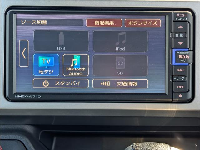 ウェイク ＧターボリミテッドＳＡＩＩＩ　純正ナビ・フルセグ・Ｂｌｕｅｔｏｏｔｈ・ＤＶＤ再生・バックモニター・両側電動スライドドア・ドライブレコーダー・ＥＴＣ・スマートアシスト・純正アルミ・禁煙車（18枚目）
