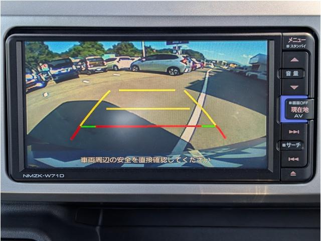 ウェイク ＧターボリミテッドＳＡＩＩＩ　純正ナビ・フルセグ・Ｂｌｕｅｔｏｏｔｈ・ＤＶＤ再生・バックモニター・両側電動スライドドア・ドライブレコーダー・ＥＴＣ・スマートアシスト・純正アルミ・禁煙車（20枚目）