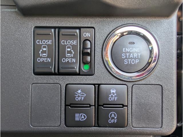 ウェイク ＧターボリミテッドＳＡＩＩＩ　純正ナビ・フルセグ・Ｂｌｕｅｔｏｏｔｈ・ＤＶＤ再生・バックモニター・両側電動スライドドア・ドライブレコーダー・ＥＴＣ・スマートアシスト・純正アルミ・禁煙車（21枚目）