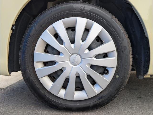 ムーヴ L SAII 社外ナビ・TV・Bluetooth・バックモニター・ETC・ドライブレコーダー・キーレス・スマートアシスト・アイドリングストップ・ステアリングスイッチ(28枚目)