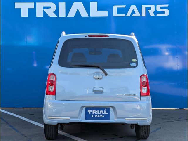 ミラココア ココアプラスG 純正CD・ルーフレール・HIDヘッドライト・フォグ・スマートキー・スペアキー・オートエアコン・ヘッドライトレベライザー・電格ミラー・ワンオーナー・禁煙車(10枚目)