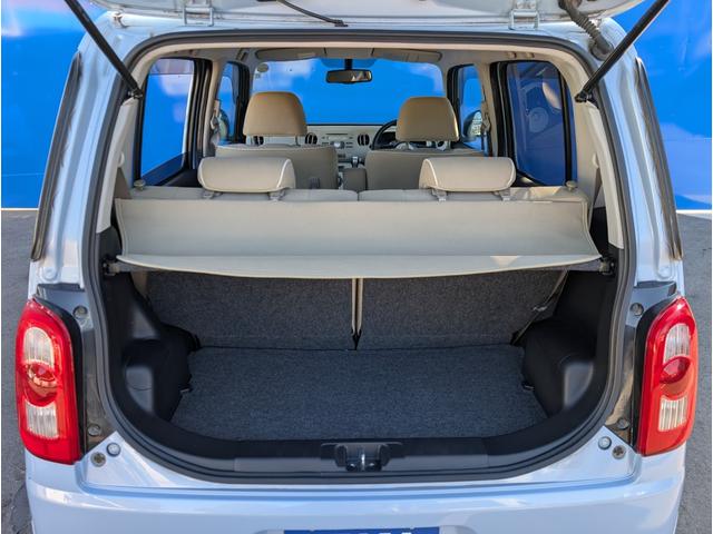 ミラココア ココアプラスG 純正CD・ルーフレール・HIDヘッドライト・フォグ・スマートキー・スペアキー・オートエアコン・ヘッドライトレベライザー・電格ミラー・ワンオーナー・禁煙車(16枚目)