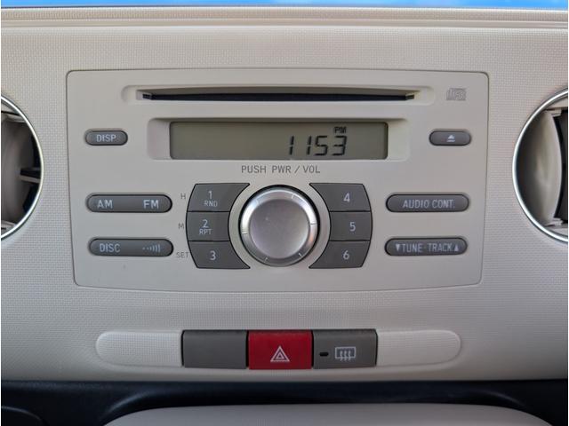 ミラココア ココアプラスG 純正CD・ルーフレール・HIDヘッドライト・フォグ・スマートキー・スペアキー・オートエアコン・ヘッドライトレベライザー・電格ミラー・ワンオーナー・禁煙車(17枚目)