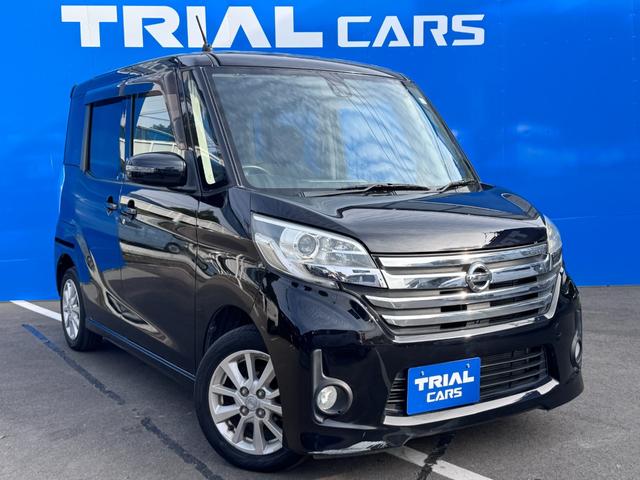 デイズルークス ハイウェイスター　Ｘ　Ｖセレクション＋セーフティＩＩ　社外ナビ・フルセグ・Ｂｌｕｅｔｏｏｔｈ・ＤＶＤ再生・アラウンドビューモニター・パワースライドドア・エマージェンシーブレーキ・ＬＥＤヘッドライト・純正アルミ・タッチパネルオートエアコン（6枚目）