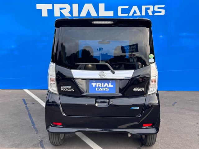 デイズルークス ハイウェイスター　Ｘ　Ｖセレクション＋セーフティＩＩ　社外ナビ・フルセグ・Ｂｌｕｅｔｏｏｔｈ・ＤＶＤ再生・アラウンドビューモニター・パワースライドドア・エマージェンシーブレーキ・ＬＥＤヘッドライト・純正アルミ・タッチパネルオートエアコン（10枚目）