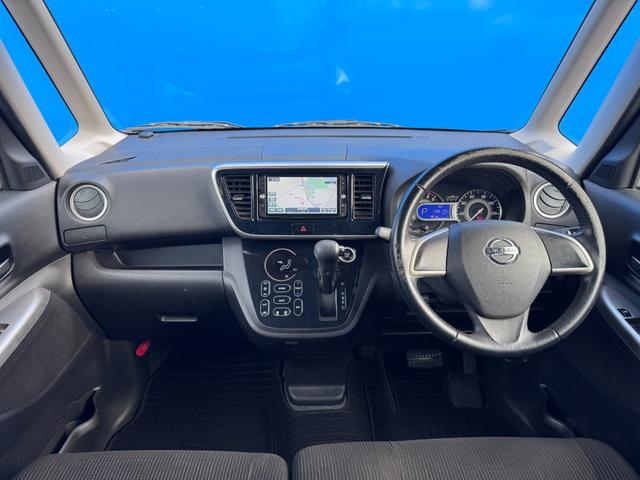 デイズルークス ハイウェイスター　Ｘ　Ｖセレクション＋セーフティＩＩ　社外ナビ・フルセグ・Ｂｌｕｅｔｏｏｔｈ・ＤＶＤ再生・アラウンドビューモニター・パワースライドドア・エマージェンシーブレーキ・ＬＥＤヘッドライト・純正アルミ・タッチパネルオートエアコン（12枚目）