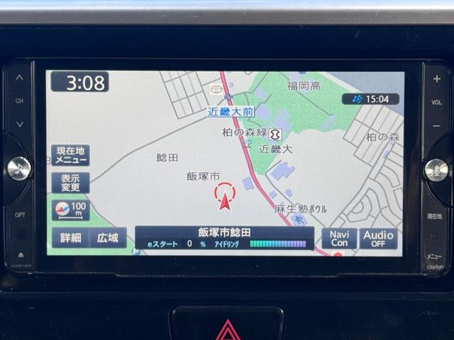 デイズルークス ハイウェイスター　Ｘ　Ｖセレクション＋セーフティＩＩ　社外ナビ・フルセグ・Ｂｌｕｅｔｏｏｔｈ・ＤＶＤ再生・アラウンドビューモニター・パワースライドドア・エマージェンシーブレーキ・ＬＥＤヘッドライト・純正アルミ・タッチパネルオートエアコン（17枚目）