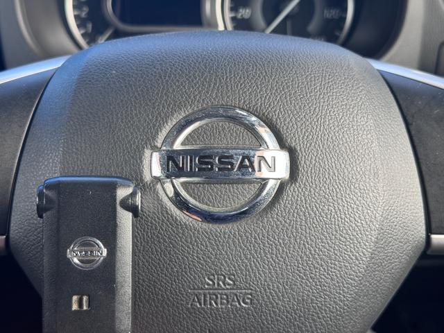 デイズルークス ハイウェイスター　Ｘ　Ｖセレクション＋セーフティＩＩ　社外ナビ・フルセグ・Ｂｌｕｅｔｏｏｔｈ・ＤＶＤ再生・アラウンドビューモニター・パワースライドドア・エマージェンシーブレーキ・ＬＥＤヘッドライト・純正アルミ・タッチパネルオートエアコン（20枚目）