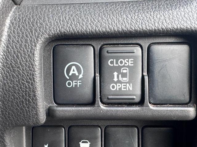 デイズルークス ハイウェイスター　Ｘ　Ｖセレクション＋セーフティＩＩ　社外ナビ・フルセグ・Ｂｌｕｅｔｏｏｔｈ・ＤＶＤ再生・アラウンドビューモニター・パワースライドドア・エマージェンシーブレーキ・ＬＥＤヘッドライト・純正アルミ・タッチパネルオートエアコン（21枚目）