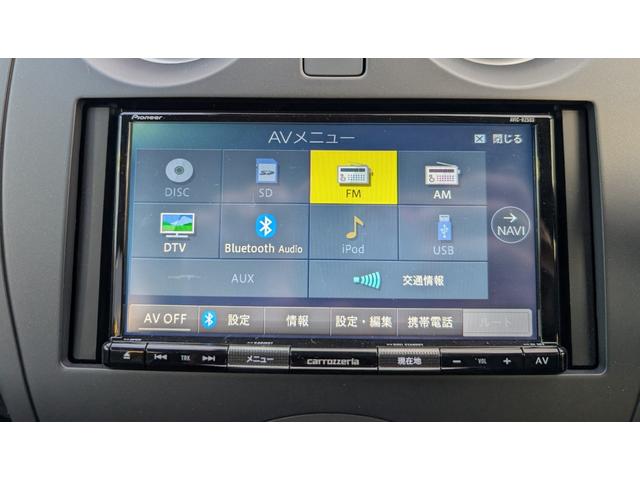 ノート X ナビ アラウンドビューモニター デジタルインナーミラー DVD再生 Bluetooth レーンキープアシスト アイドリングストップ エマージェンシーブレーキ ドライブレコーダー インテリジェントキー(18枚目)