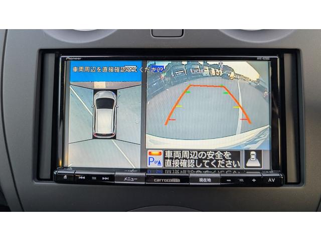 ノート X ナビ アラウンドビューモニター デジタルインナーミラー DVD再生 Bluetooth レーンキープアシスト アイドリングストップ エマージェンシーブレーキ ドライブレコーダー インテリジェントキー(20枚目)