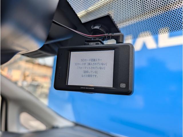 ノート X ナビ アラウンドビューモニター デジタルインナーミラー DVD再生 Bluetooth レーンキープアシスト アイドリングストップ エマージェンシーブレーキ ドライブレコーダー インテリジェントキー(21枚目)