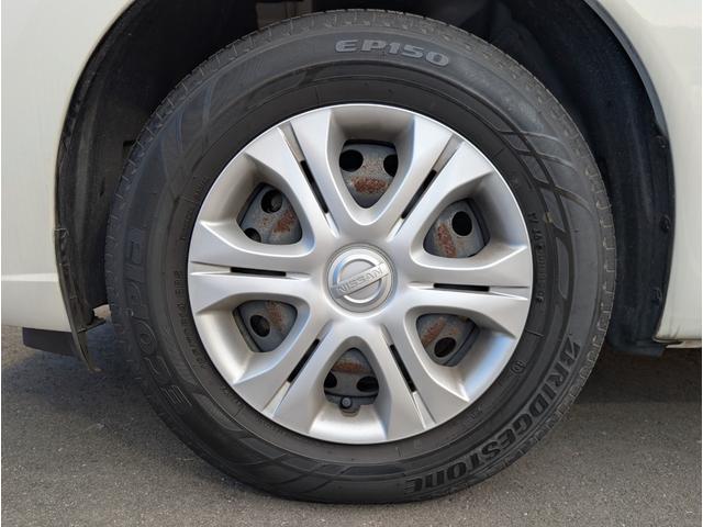 ノート X ナビ アラウンドビューモニター デジタルインナーミラー DVD再生 Bluetooth レーンキープアシスト アイドリングストップ エマージェンシーブレーキ ドライブレコーダー インテリジェントキー(30枚目)