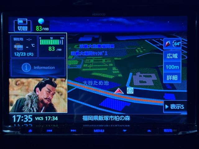 ワゴンRスマイル ハイブリッドX 8インチナビ、バックモニター、両側電動スライド、LEDヘッドライト、LEDフォグランプ、コーナーセンサー、スズキセーフティ、シートヒーター、オートエアコン、BLUETOOTH(17枚目)