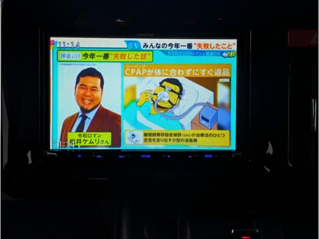 スペーシアカスタム 　９インチナビ・バックカメラ・コーナーセンサー・ＤＶＤ再生・ＢＬＵＥＴＯＯＴＨ対応・ドライブレコーダー・ステアリングヒーター・シートヒーター・ＬＥＤヘッドライト・リヤサーキュレーター・両側電動スライド（19枚目）