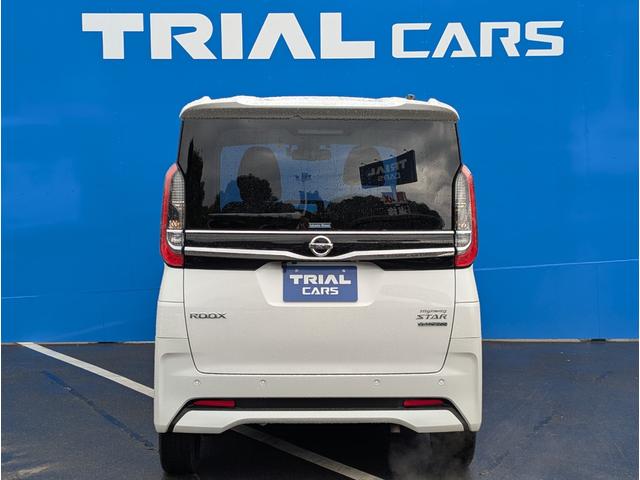 ルークス ハイウェイスター　Ｇターボプロパイロットエディション　純正９インチナビ・アラウンドビューモニター・Ｂｌｕｅｔｏｏｔｈ対応・純正ドライブレコーダー・ハンズフリー両側電動スライド・ＥＴＣ・ＬＥＤヘッドライト＆フォグ・セカンドシートテーブル・リヤサーキュレータ（10枚目）