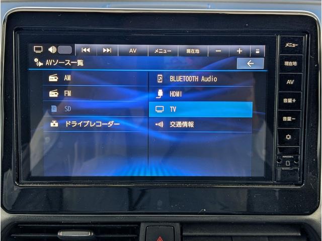 ルークス ハイウェイスター　Ｇターボプロパイロットエディション　純正９インチナビ・アラウンドビューモニター・Ｂｌｕｅｔｏｏｔｈ対応・純正ドライブレコーダー・ハンズフリー両側電動スライド・ＥＴＣ・ＬＥＤヘッドライト＆フォグ・セカンドシートテーブル・リヤサーキュレータ（18枚目）