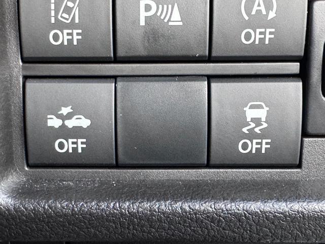 ハスラー ハイブリッドＸ　純正９インチナビ・全方位モニター・スズキセーフティ・スマートキー・ＤＶＤ再生・ＢＬＵＥＴＯＯＴＨ・シートヒーター・ＬＥＤヘッドライト・フォグランプ・レーンキープアシスト・コーナーセンサー（28枚目）