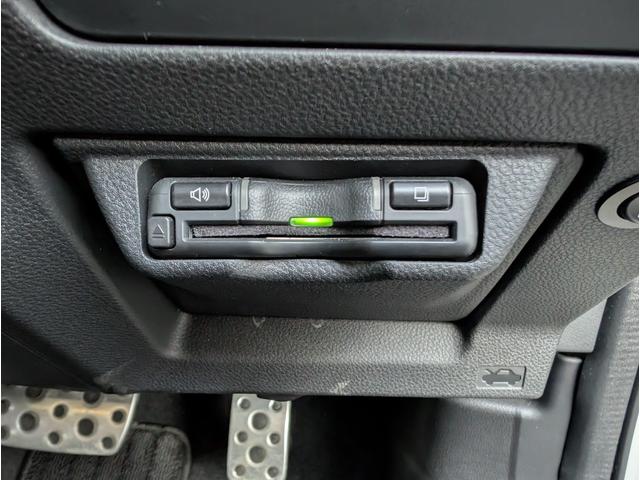 �d�s�b�t���ō������H�̓��ޏ���炭�炭��