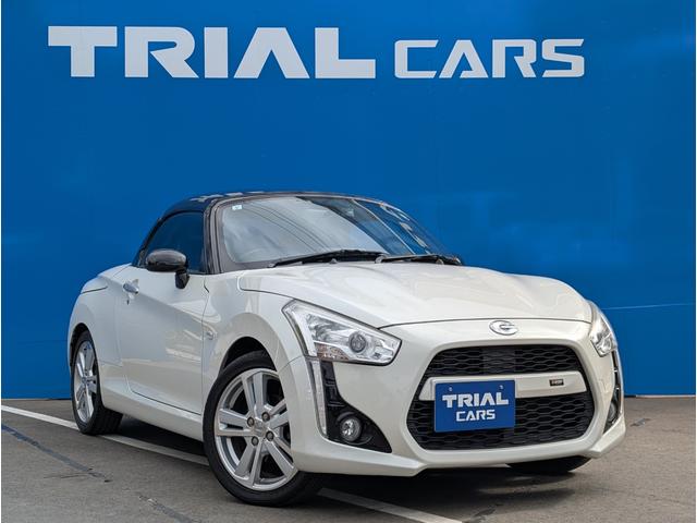 �F�l�̂����X�A�g���C�A���J�[�Y�ђ˓X�X�^�b�t�ꓯ���҂����Ă���܂��I���Ј�x�A�����X����������