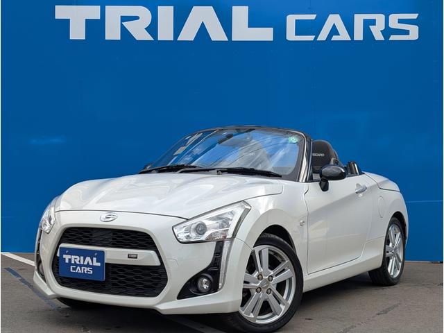 �F�l�̂����X�A�g���C�A���J�[�Y�ђ˓X�X�^�b�t�ꓯ���҂����Ă���܂��I���Ј�x�A�����X����������