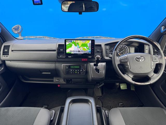 ハイエースバン スーパーＧＬ　ダークプライムＩＩ　社外９インチナビ・フルセグ・Ｂｌｕｅｔｏｏｔｈ・ＤＶＤ再生・バックモニター・両側電動スライドドア・トヨタセーフティー・ハーフレザーシート・ドライブレコーダー・ＥＴＣ２．０・ベッドキット・禁煙車（12枚目）