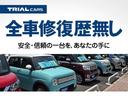 Ｚ　純正９インチディスプレイオーディオ・フルセグ・Ｂｌｕｅｔｏｏｔｈ・全方位モニター・シートヒーター・クルーズコントロール・ドライブレコーダー・ブラインドスポットモニター・スマートアシスト・禁煙車（33枚目）