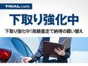 Ｚ　純正９インチディスプレイオーディオ・フルセグ・Ｂｌｕｅｔｏｏｔｈ・全方位モニター・シートヒーター・クルーズコントロール・ドライブレコーダー・ブラインドスポットモニター・スマートアシスト・禁煙車（34枚目）