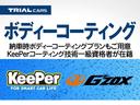 Ｚ　純正９インチディスプレイオーディオ・フルセグ・Ｂｌｕｅｔｏｏｔｈ・全方位モニター・シートヒーター・クルーズコントロール・ドライブレコーダー・ブラインドスポットモニター・スマートアシスト・禁煙車（39枚目）