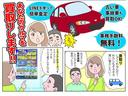 Ｘ　ＳＡＩＩＩ　社外ＣＤ・スマートアシスト・コーナーセンサー・ＬＥＤヘッドライト・キーレス・禁煙車（36枚目）