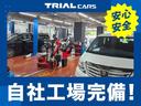 エクストレイル ２０Ｘｉ　純正ナビ・フルセグ・Ｂｌｕｅｔｏｏｔｈ・ＤＶＤ再生・アラウンドビューモニター・エマージェンシーブレーキ・ドライブレコーダー・ＥＴＣ・全席シートヒーター・パワーバックドア・プロパイロット・インテリミラー（3枚目）